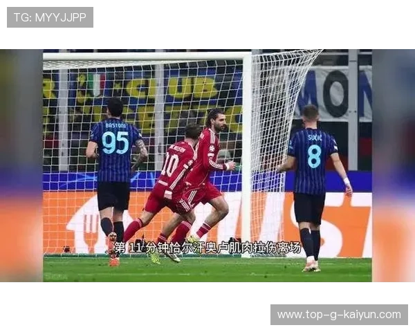 利物浦1-0国米，点球带来晋级希望