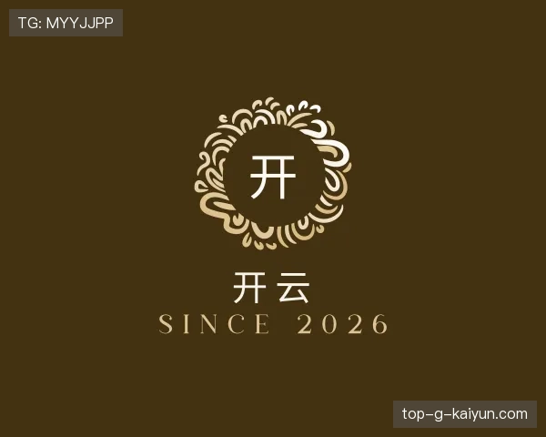 介绍开云虚拟体育